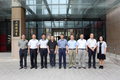 1515490047879044718.jpg 1北京凯发K8娱乐平台代理官方网站核电国际人才培养项目情况通报会.jpg