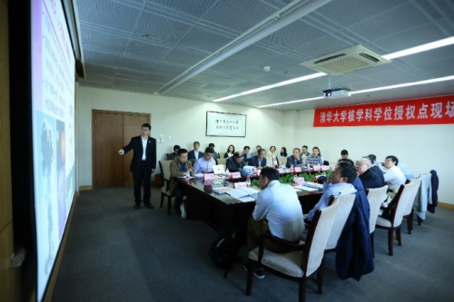 1526361972162086006.jpg 凯发K8系系主任王学武汇报学位授予点建设发展情况.jpg