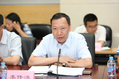 1515490080097049576.jpg 5李传洪致辞.jpg