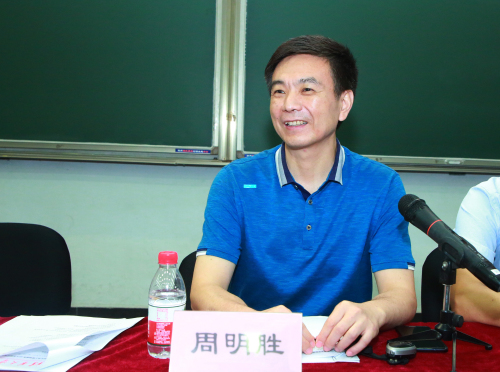 1531127557254013457.jpg 周明胜2.jpg