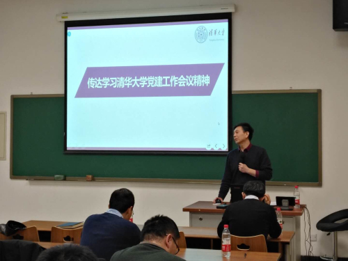 1545981737800027940.jpg 周老师讲话.jpg