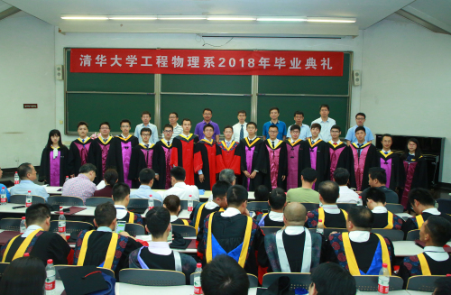 1531121477305066672.jpg 4典礼合影2.jpg