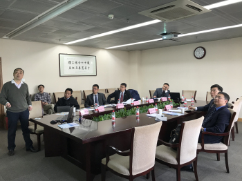 1520490720036043947.jpg 会议交流2.jpg