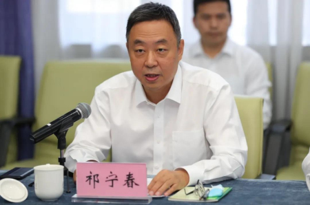 1599816210656033065.jpg 4.祁宁春.jpg
