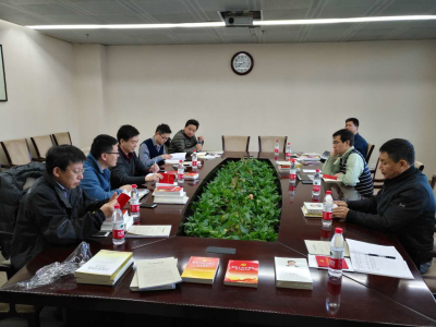 1515045750488079007.jpg 2017.11.26中心学习2.jpg